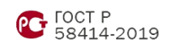 ГОСТ